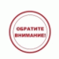 Памятка о профилактике и предупреждении совершения в отношении граждан пожилого возраста противоправных деяний, связанных с посягательством на их жизнь, здоровье и собственность - Соцзащита населения по Кочкуровскому району